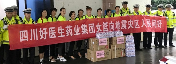 bevictor伟德官网 - 韦德官方网站