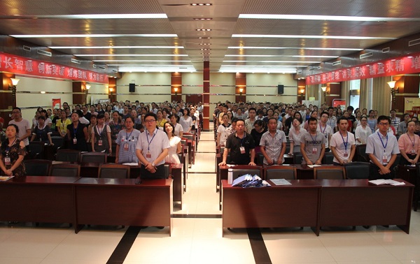 bevictor伟德官网 - 韦德官方网站