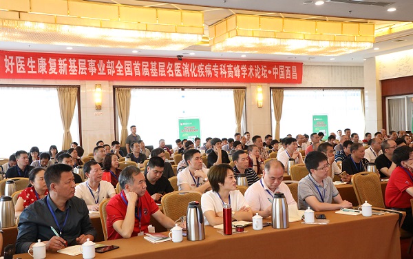 bevictor伟德官网 - 韦德官方网站