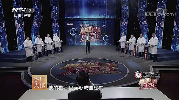 bevictor伟德官网 - 韦德官方网站