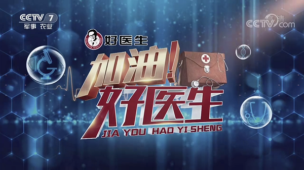 bevictor伟德官网 - 韦德官方网站