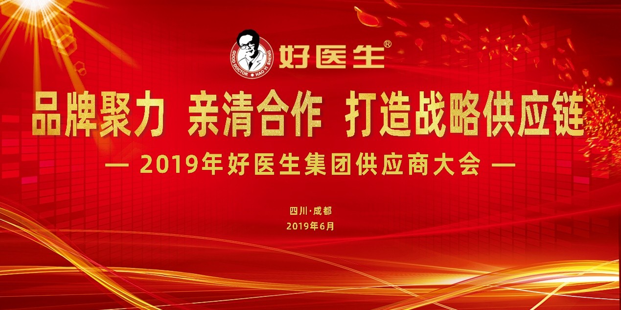 bevictor伟德官网 - 韦德官方网站