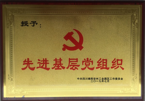 bevictor伟德官网 - 韦德官方网站