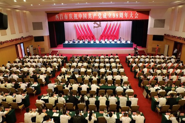 bevictor伟德官网 - 韦德官方网站