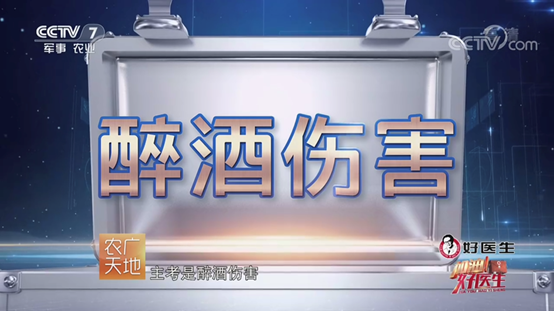 bevictor伟德官网 - 韦德官方网站