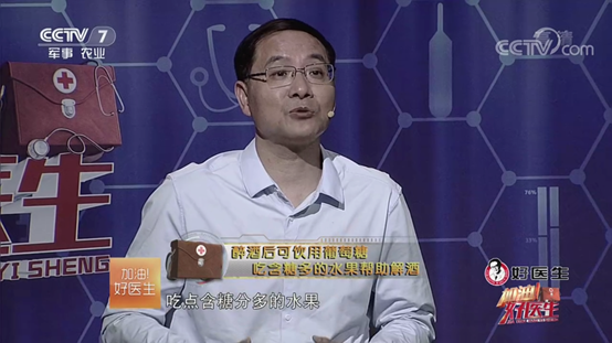 bevictor伟德官网 - 韦德官方网站