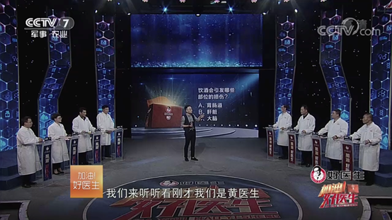 bevictor伟德官网 - 韦德官方网站