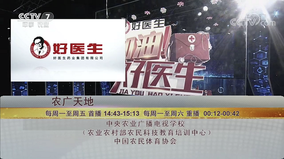 bevictor伟德官网 - 韦德官方网站