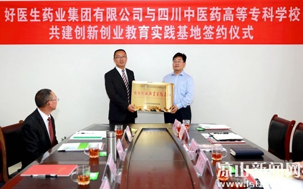 bevictor伟德官网 - 韦德官方网站