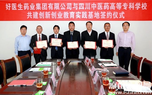 bevictor伟德官网 - 韦德官方网站