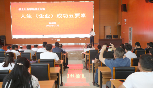 bevictor伟德官网 - 韦德官方网站