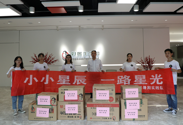 bevictor伟德官网 - 韦德官方网站