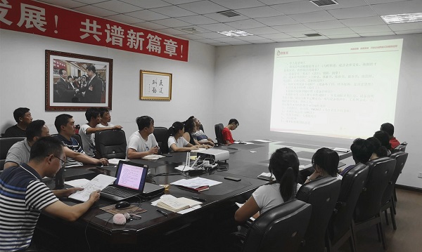 bevictor伟德官网 - 韦德官方网站