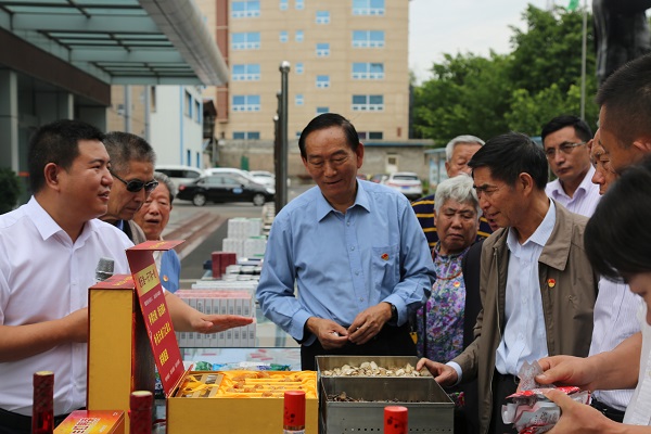 bevictor伟德官网 - 韦德官方网站