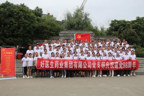 bevictor伟德官网 - 韦德官方网站