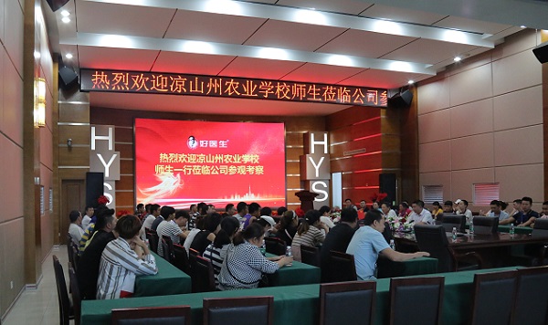 bevictor伟德官网 - 韦德官方网站