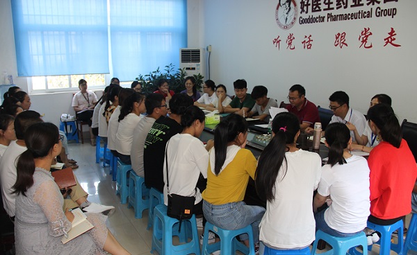 bevictor伟德官网 - 韦德官方网站