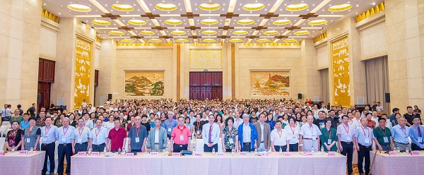 bevictor伟德官网 - 韦德官方网站