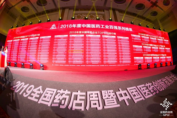 bevictor伟德官网 - 韦德官方网站