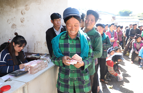 bevictor伟德官网 - 韦德官方网站