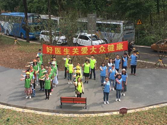 bevictor伟德官网 - 韦德官方网站