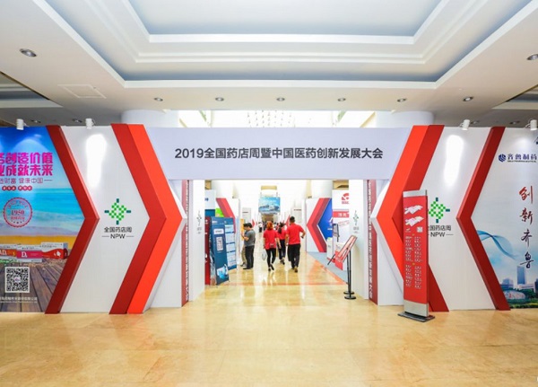 bevictor伟德官网 - 韦德官方网站