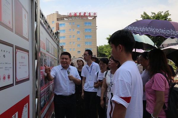 bevictor伟德官网 - 韦德官方网站