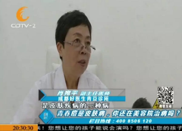 bevictor伟德官网 - 韦德官方网站