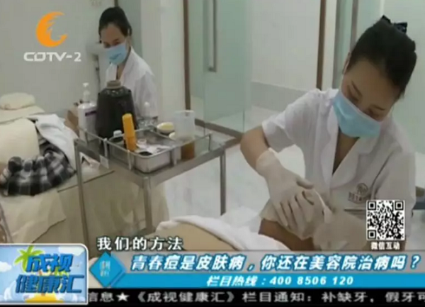 bevictor伟德官网 - 韦德官方网站