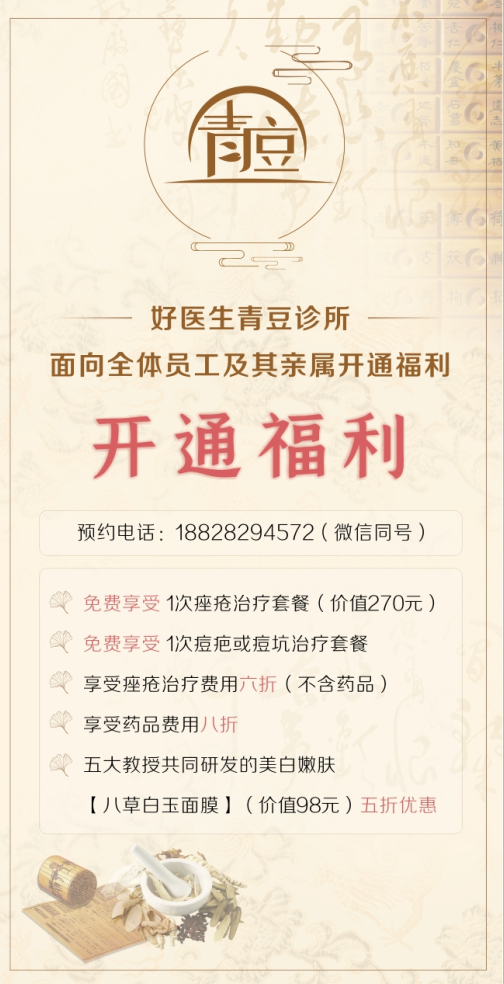 bevictor伟德官网 - 韦德官方网站