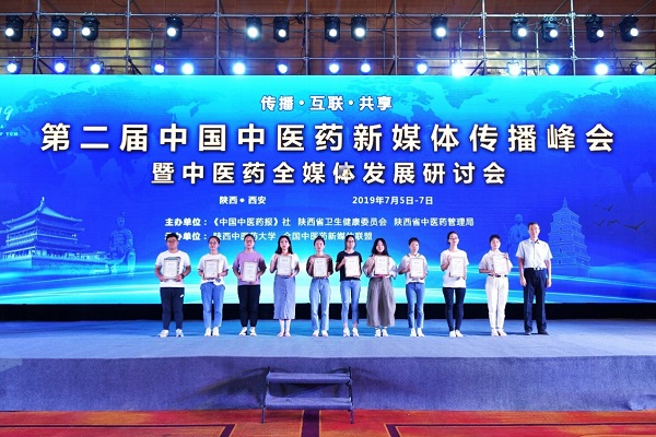 bevictor伟德官网 - 韦德官方网站