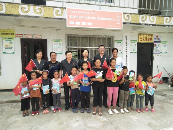 bevictor伟德官网 - 韦德官方网站