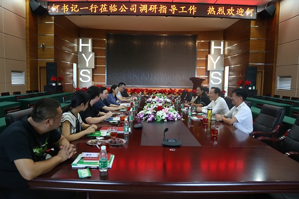 bevictor伟德官网 - 韦德官方网站