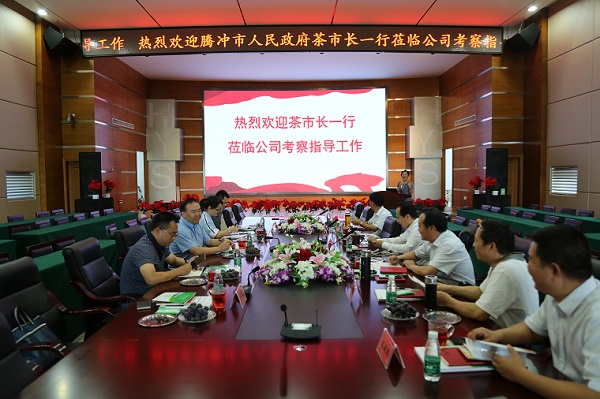 bevictor伟德官网 - 韦德官方网站