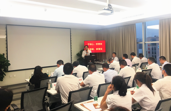 bevictor伟德官网 - 韦德官方网站