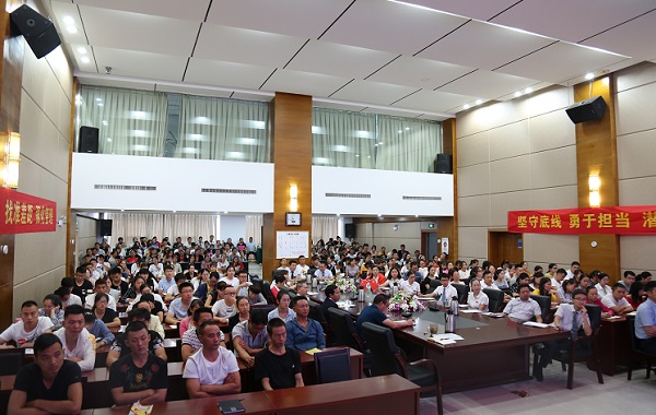 bevictor伟德官网 - 韦德官方网站