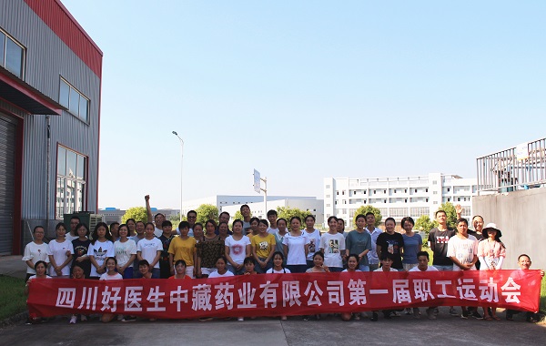 bevictor伟德官网 - 韦德官方网站