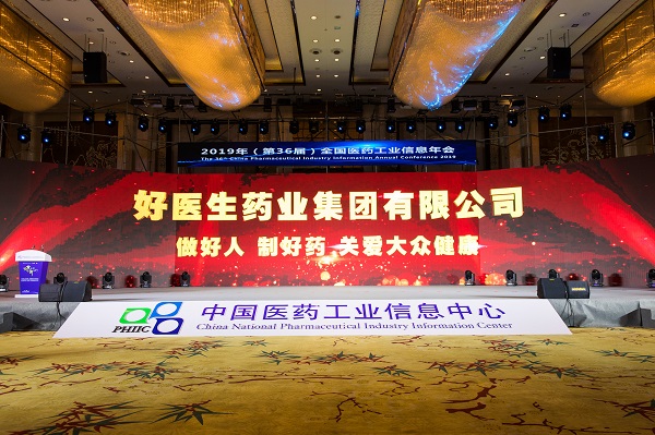 bevictor伟德官网 - 韦德官方网站