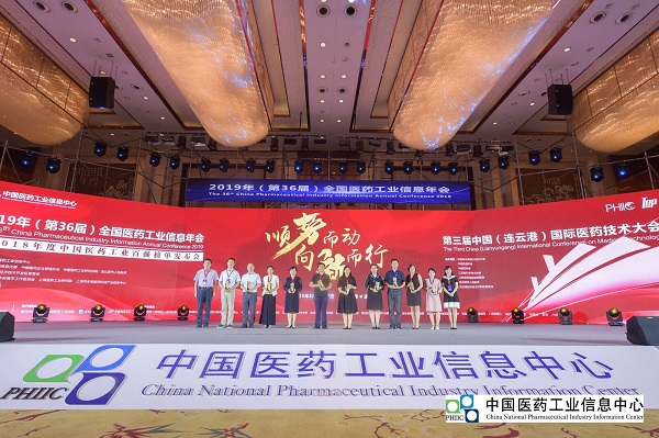 bevictor伟德官网 - 韦德官方网站