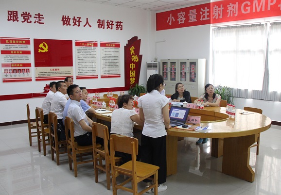 bevictor伟德官网 - 韦德官方网站