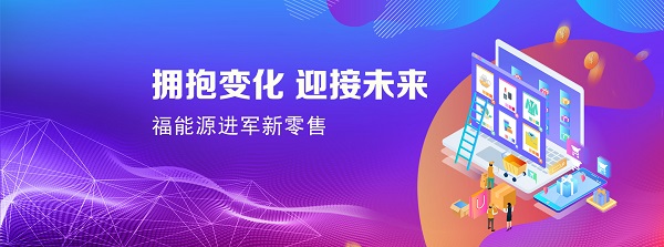 bevictor伟德官网 - 韦德官方网站