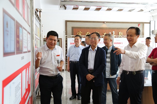 bevictor伟德官网 - 韦德官方网站