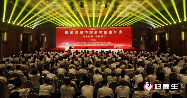 bevictor伟德官网 - 韦德官方网站