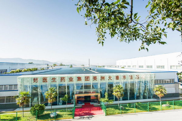 bevictor伟德官网 - 韦德官方网站