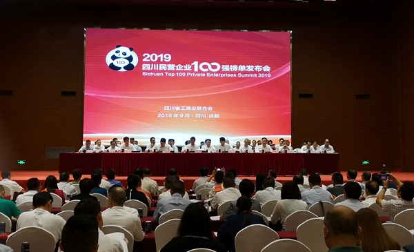 bevictor伟德官网 - 韦德官方网站