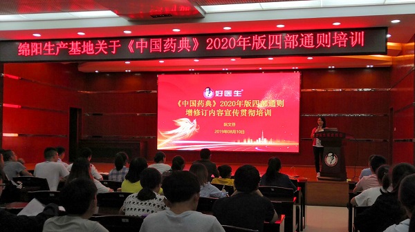 bevictor伟德官网 - 韦德官方网站