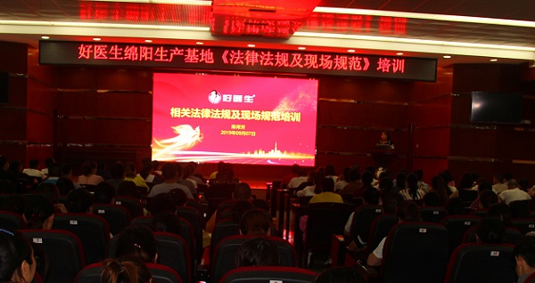 bevictor伟德官网 - 韦德官方网站