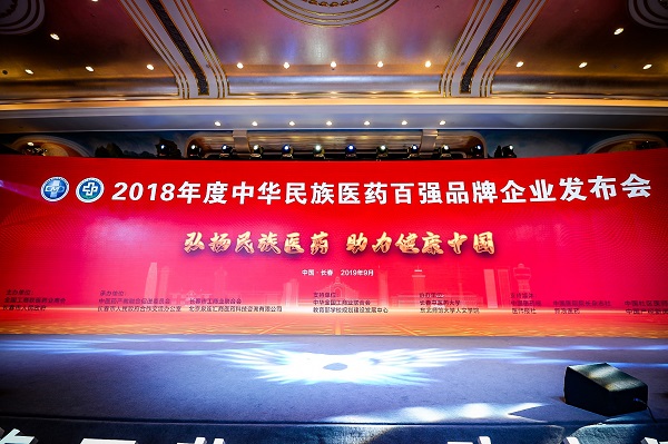 bevictor伟德官网 - 韦德官方网站