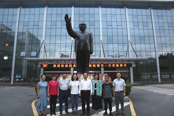 bevictor伟德官网 - 韦德官方网站