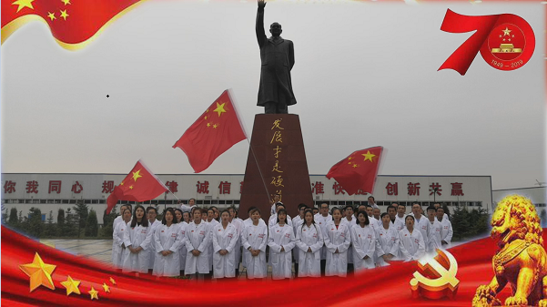 bevictor伟德官网 - 韦德官方网站